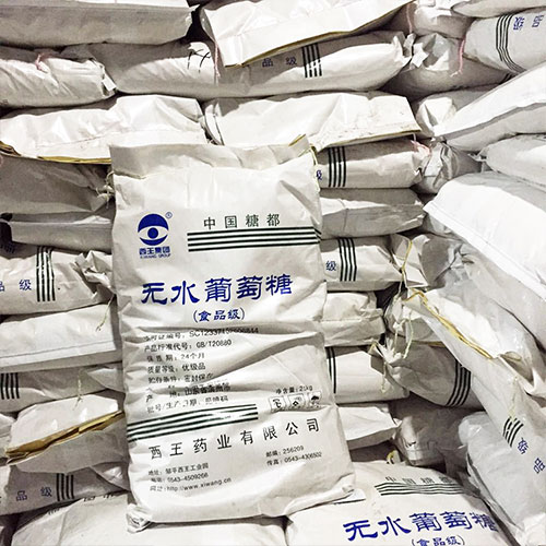 無水葡萄糖在生產(chǎn)時的干燥方式有哪些？